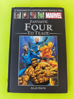 Marvel Fantastic Four graphic novel used, To Telos