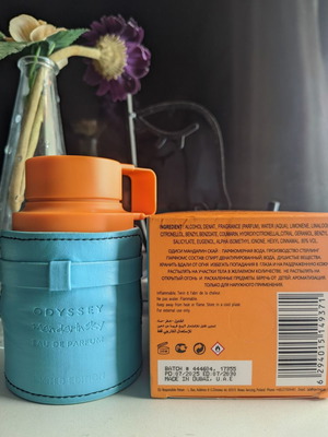 Armaf Odyssey Mandarin Sky Eau de Parfum like new, limited edition