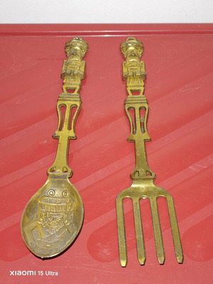 Vintage brass serving spoon and fork set with Aztec motifs