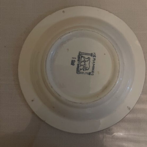 Papastratos No 1 ceramic advertising plate, authentic