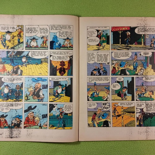 Lucky Luke No 21 comic used, Η ΠΟΛΙΣ ΦΑΝΤΑΣΜΑ