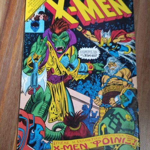 Amazing Spider-Man Issue 10 used Mamouth Comics