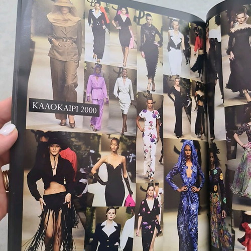 L'officiel magazine Yves Saint Laurent tribute like new