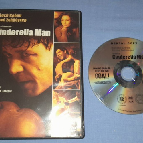 Cinderella Man DVD used, biography with subtitles