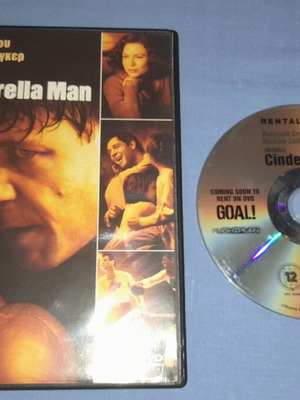 Cinderella Man DVD used, biography with subtitles