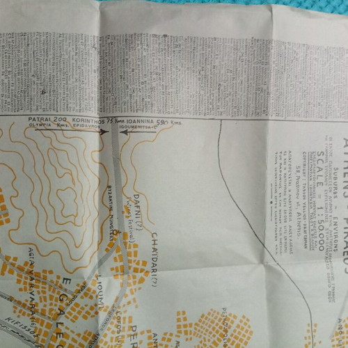 Vintage Athens Map Vellios Edition used, 1950s-60s