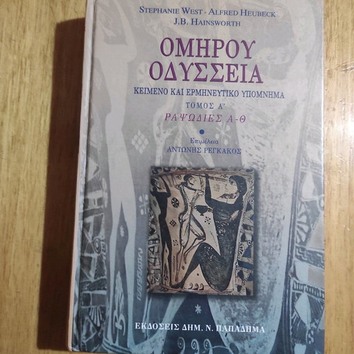 Homer's Odyssey rhapsodies A-Θ used with notes