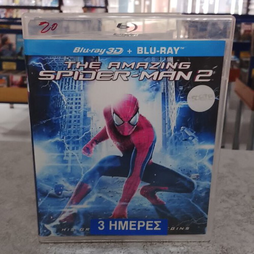The Amazing Spider-Man 2 Blu-Ray with Greek subtitles and 3D edition