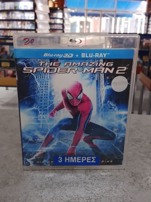 The Amazing Spider-Man 2 Blu-Ray with Greek subtitles and 3D edition