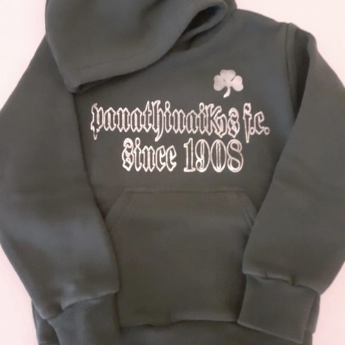 Panathinaikos original baby clothing set, warm, age 2-3 years