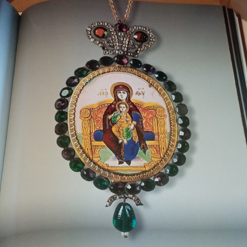 The Patriarchate of the Great City of Alexandria bilingual book like new