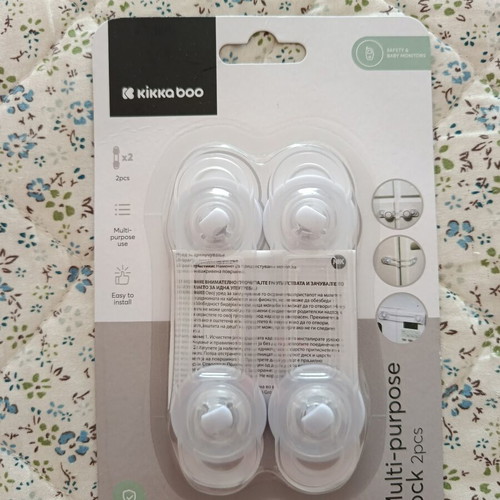 Kikka Boo Multi-Purpose Lock pack of 2, new