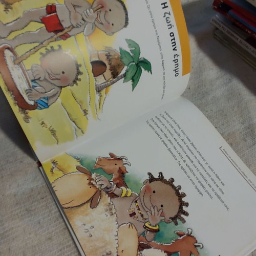 Boys and Girls of the World book like new