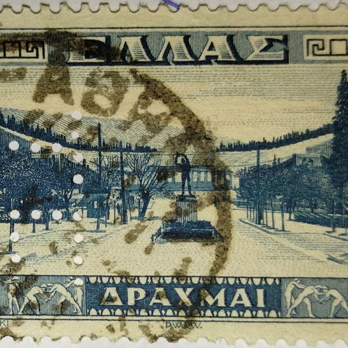 Stamp To Stadio used, Panathinaiko 1934 perforated sealed