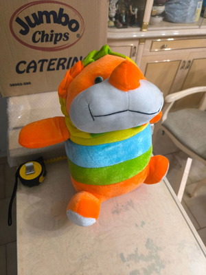 Plush Multicolored Dinosaur Toy like new TDB1005