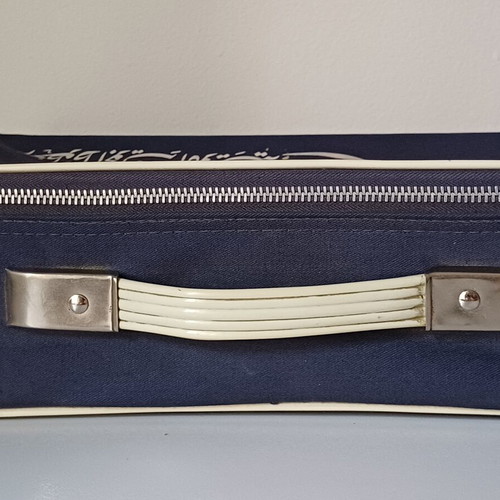 Vintage Kuwait Airways Travel Bag like new, 1960s