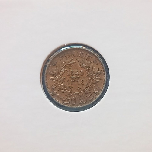French Tunisia 50 Centimes 1945 coin like new
