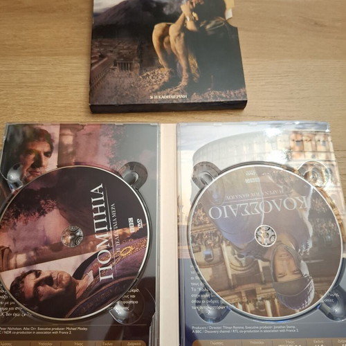 Documentary DVD set, 5 titles, Greek subtitles