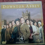 Downton Abbey DVD σαν καινούργιο, 1ος και 2ος κύκλος επιλεγμένα επεισόδια