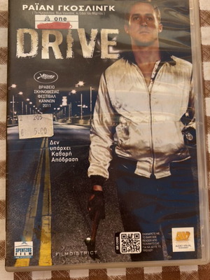 Drive DVD used, neo-noir crime thriller with Ryan Gosling
