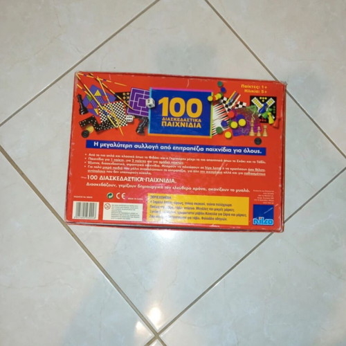 Board game 100 fun games like new