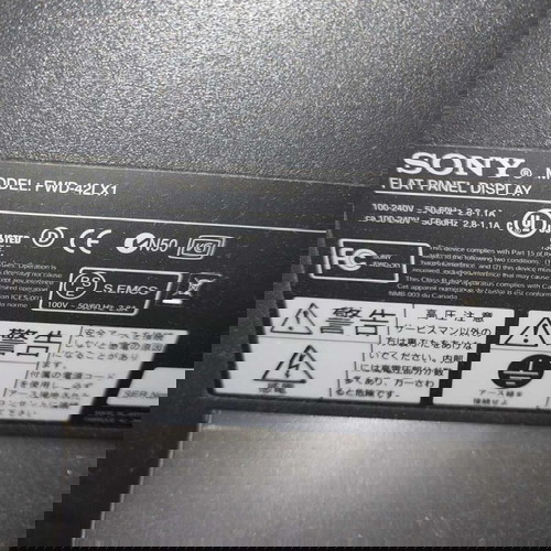 Τηλεόραση Sony 42 ιντσών . Model FWD - 42 LX1. Made in Japan .Δουλεύει με εξωτερικό αποκωδικοποιητή.