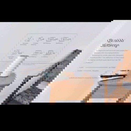 Deco E4 Mesh Wifi System μεταχειρισμένο, σετ 5 τεμαχίων