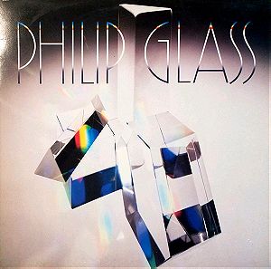 Philip Glass - Glassworks Δίσκος Βινύλιο.