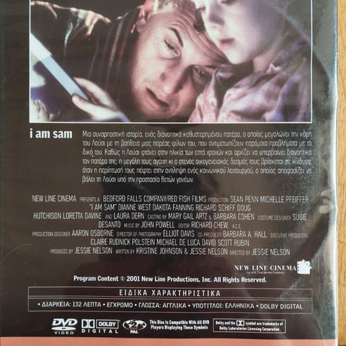 I Am Sam DVD used with subtitles