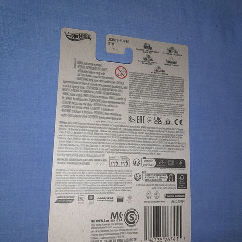 Hot Wheels Tooned Gulf Series Manga Tuner καινούργιο