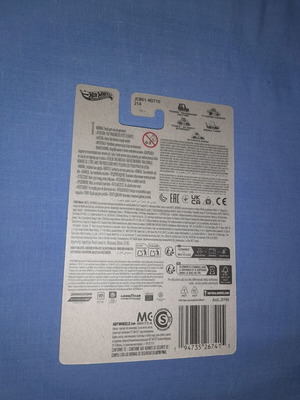 Hot Wheels Tooned Gulf Series Manga Tuner καινούργιο