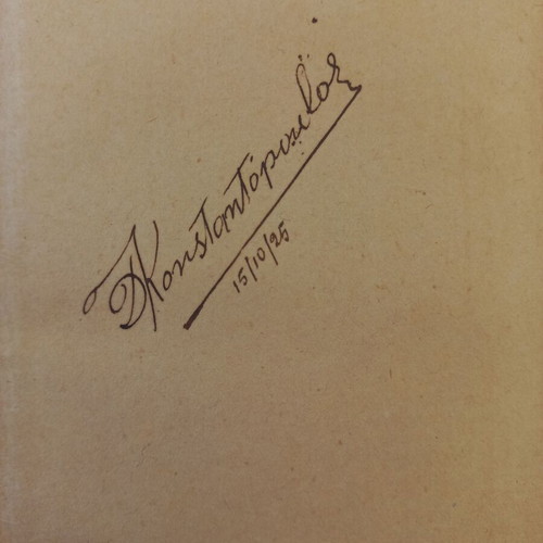 Book Le Français Par les Textes used, French 1924