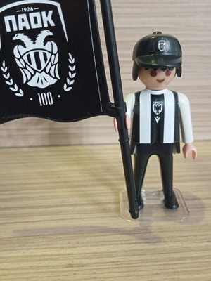 Playmobil PAOK Fan Figure like new with 100 Years PAOK Flag