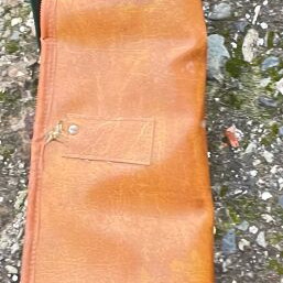 Leather shotgun case used