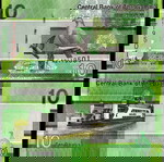  ΓΚΑΜΠΙΑ - 10 Dalasis 2019 - UNC