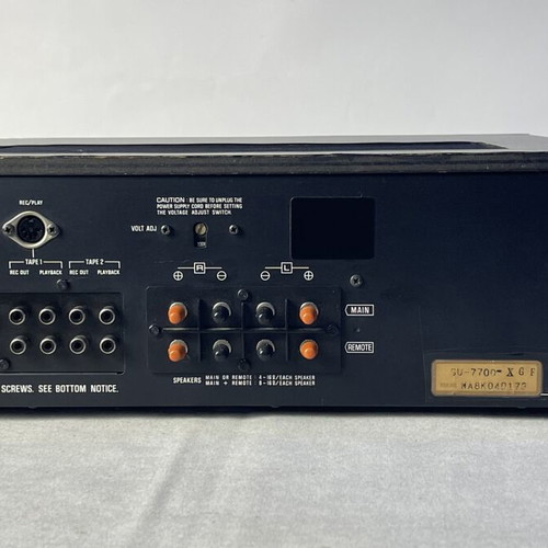 Technics SU-7700 Vintage Stereo Integrated Amplifier used, made in Japan