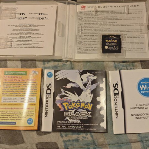 Παιχνίδι Pokémon Black για Nintendo DS, περιπέτεια