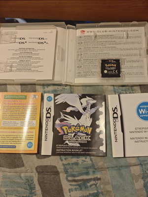 Παιχνίδι Pokémon Black για Nintendo DS, περιπέτεια