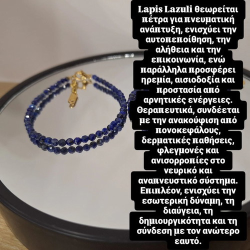 Handmade bracelets made-to-order with natural lapis lazuli stones