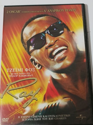Ray DVD like new, Jamie Foxx