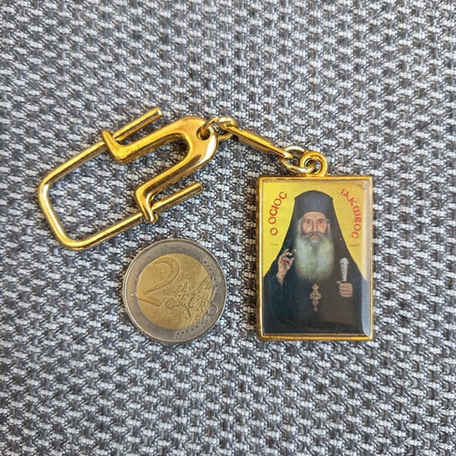 Double keychain with Saint David and Saint Iakovos Tsalikis images, like new