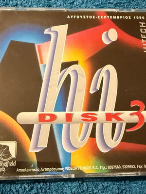 Hitech Disk CD 3 magazine used