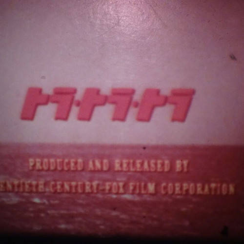 TORA,TORA,TORA Super 8mm colour sound film used, action genre