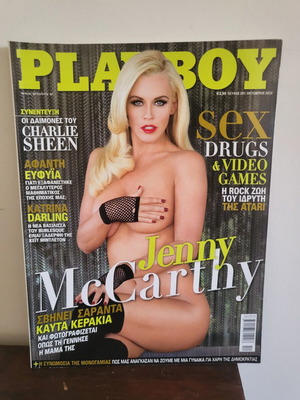 Playboy 10 2012 magazine like new