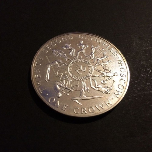 Isle of Man silver coin One Crown 1980 used