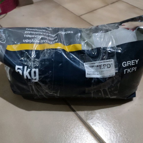 Package of used and new repair and building materials