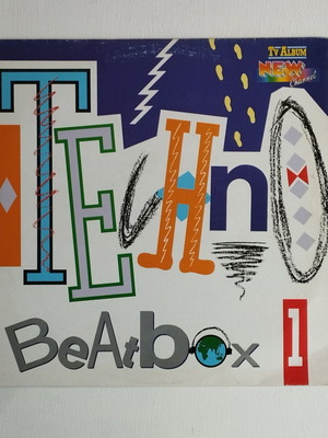 Techno Beatbox 1 δίσκος βινυλίου