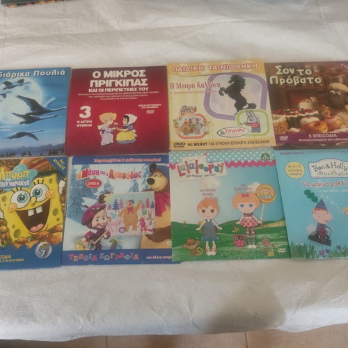 Children's DVDs new, pack of 8 plus 2 bonus