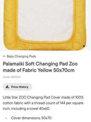 Fabric changing pad 50x70 new