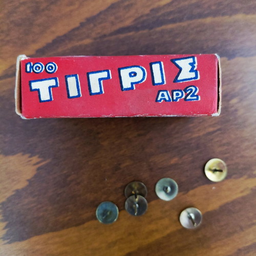 Vintage Tiger pushpin pack used, 1960s